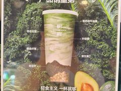 -树夏(春熙路百盛店)