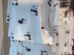 -伊势丹(现代城店)