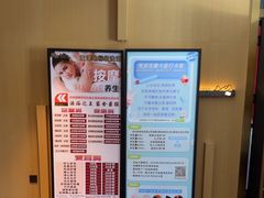 -家舍沐浴生活馆