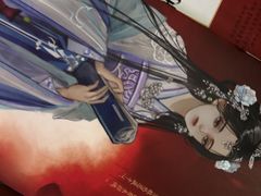 -兰湘子·湘菜小炒(中贸广场店)