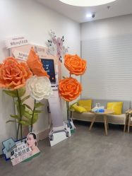 -和颜一美轻医美连锁