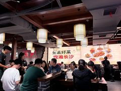 -八碗湘长沙市井菜(坡子街店)