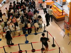 -天河城购物中心