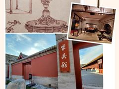 -故宫博物院(故宫)