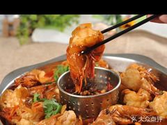 -喜虾客·大虾火锅(郑州无限城店)