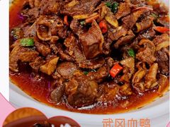 -潇湘·永州会馆(百子湾店)