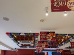 -惠丰堂饭庄·烤鸭·京味菜(翠微路店)