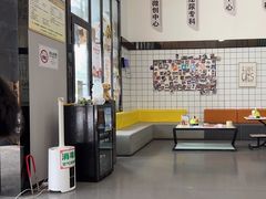 -半岛宠物医院24小时(科华中路店)