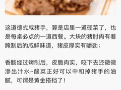 -东海咖啡馆
