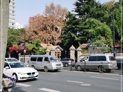 -上海市第三女子中学