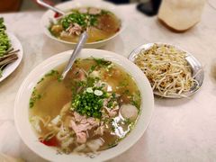 -Pho Hoa Pasteur