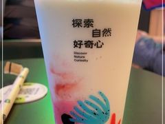 -混果汁(喜荟城店)