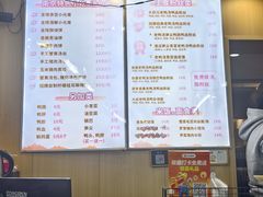 -鸭小妹鸭血粉丝(老门东店)