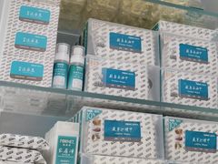 -福奈特洗衣·洗鞋·奢侈品护理(东建路店)