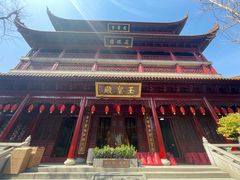 -钦赐仰殿道观