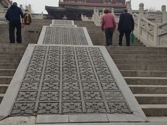 -西安乐游原