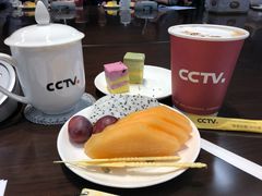 -中央广播电视总台(光华路办公区)