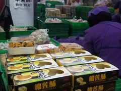 -宫廷糕点铺