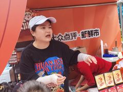 -川西坝子火锅(清江东路3.0直营店)