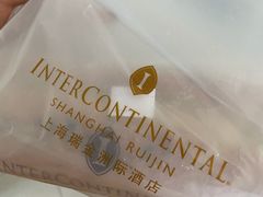 -梦菲思饼屋(瑞金宾馆店)