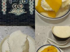 -仁信老铺(华盖路店)