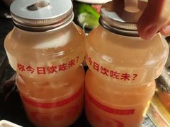 -嘿嘟嘟·肋条烧肉放题(爱融荟城店)