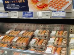 -山姆会员商店(上海浦东店)