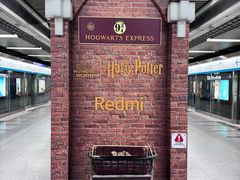 -北京大学东门(地铁站)