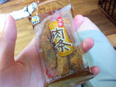 -来伊份(龙之梦长宁店)