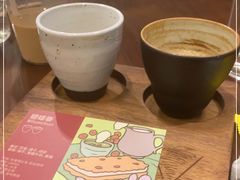 -Again Coffee Roaster(香蜜湖店)