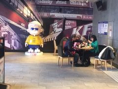 -肯德基(前门店)