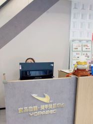 -如一·美甲美睫