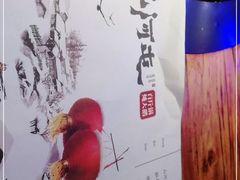 -山河屯铁锅炖(哈西站店)