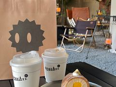 -J Create城市露营咖啡·简餐·宠物(上海动物园店)