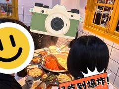 -芈重山老火锅(广州首店)