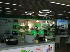 -上海月星家居(澳门路店)