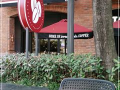 -COSTA COFFEE(武汉天地店)