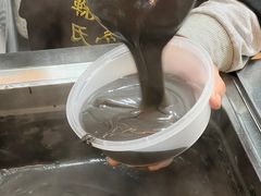 -鞠氏黑芝麻糊(水塔店)