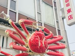 -心斋桥