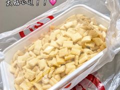 -海底捞火锅(万象城店)