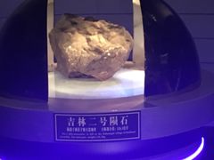 -吉林市博物馆