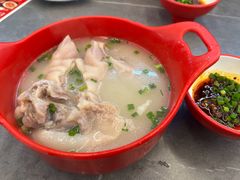 -廖老妈蹄花(中海国际店)