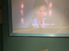 -蓉府金足印象(德阳文庙店)