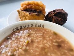 -老磁器口豆汁店(天坛店)