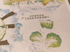 -森Some Fusion(荔湾店)