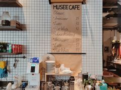 -MUSEE CAFE(保利·时光里店)