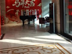 -洛阳宴·洛阳菜(南昌路店)