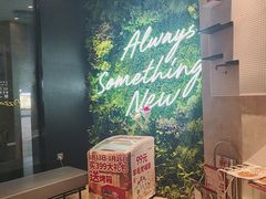 -必胜客(长安长青店)