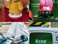 -北京丽晶酒店