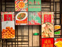 -肥仔文澳门猪骨煲(南京西路店)